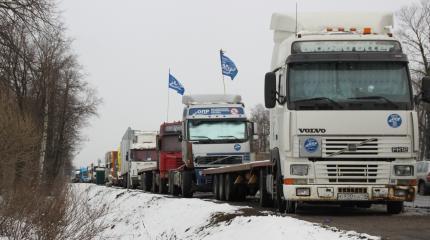 Три недели стойкости: власти давят, а дальнобойщики не сдаются Три недели стойкости: власти давят, а дальнобойщики не сдаются