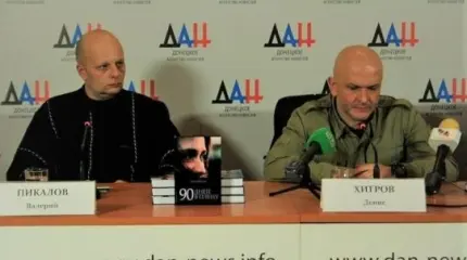 Освобожденные одесситы рассказали об украинском плене Освобожденные одесситы рассказали об украинском плене