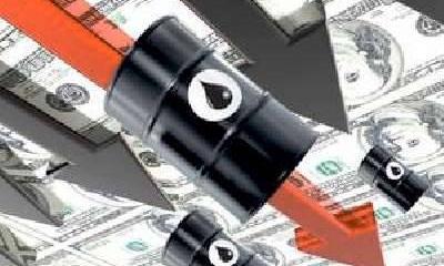 Нефть как заклинание Нефть как заклинание