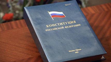 22 апреля голосовать не буду 22 апреля голосовать не буду