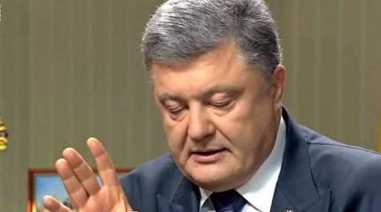 Порошенко подставился в разговоре с немецким телеканалом