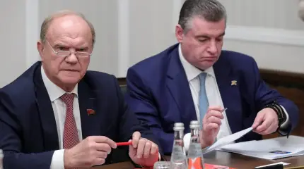 ЛДПР бросает вызов КПРФ ЛДПР бросает вызов КПРФ