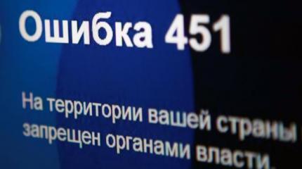 Киев выходит из-под контроля Америки Киев выходит из-под контроля Америки