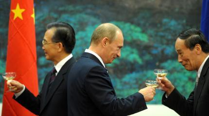 Китай поглотит Россию: курс Путина грозит скорой потерей территорий Китай поглотит Россию: курс Путина грозит скорой потерей территорий