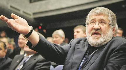 Коломойский покупает «Свободу» Коломойский покупает «Свободу»
