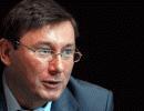 Луценко попал в реанимацию после столкновения со спецназом Луценко попал в реанимацию после столкновения со спецназом