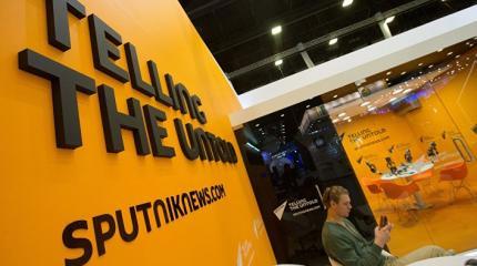 Русская пропаганда в сердце Америки: в Вашингтоне появилось радио Sputnik