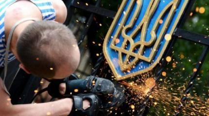 В Днепропетровске началась борьба за федерализацию Украины В Днепропетровске началась борьба за федерализацию Украины