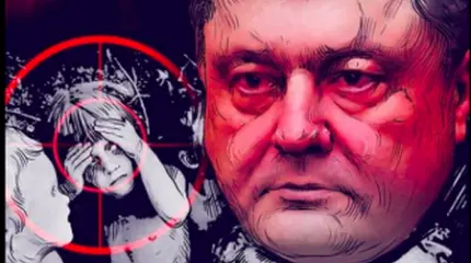 Порошенко уничтожает инакомыслие: АТО во всех регионах Украины Порошенко уничтожает инакомыслие: АТО во всех регионах Украины