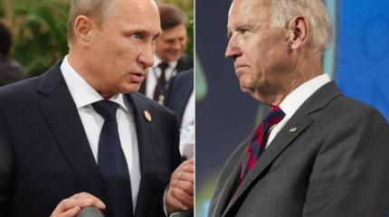 Переговоры Путина и Байдена: цели, стратегии и альтернативы Переговоры Путина и Байдена: цели, стратегии и альтернативы