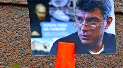 Четкий украинский след в убийстве Немцова Четкий украинский след в убийстве Немцова