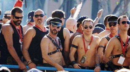 ЕС покарает часть Польши за отказ от ЛГБТ-пропаганды ЕС покарает часть Польши за отказ от ЛГБТ-пропаганды