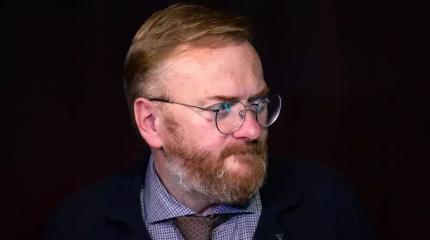 Милонов: действия ООН показывают, что Россия правильно работает в Африке Милонов: действия ООН показывают, что Россия правильно работает в Африке