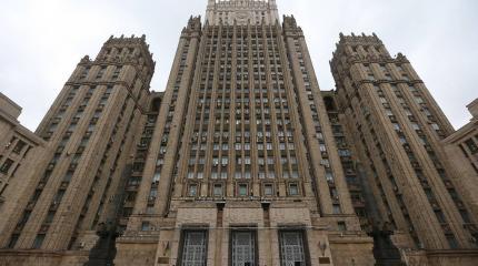 Случаи высылки иностранных дипломатов из России