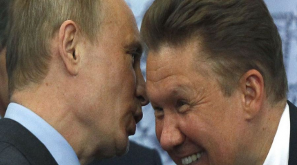 Победа России, раскол Европы, конец Украины Победа России, раскол Европы, конец Украины