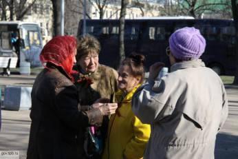 Государство vs бизнес: время выбирать свою будущую пенсию Государство vs бизнес: время выбирать свою будущую пенсию