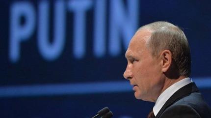 УкроСМИ: Владимир Путин особо опасен в ближайшие три месяца УкроСМИ: Владимир Путин особо опасен в ближайшие три месяца