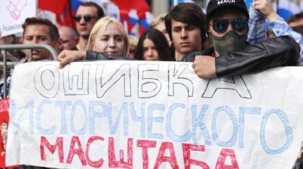Массовыми побоищами власть не вернет доверие обедневшего народа Массовыми побоищами власть не вернет доверие обедневшего народа