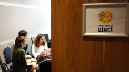 Британские неправительственные структуры активничают в Кыргызстане