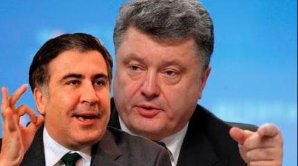 Саакашвили высмеял слова Порошенко о коррупции на Украине из-за СССР Саакашвили высмеял слова Порошенко о коррупции на Украине из-за СССР