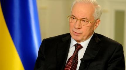 Азаров: СБУ превратилась в аналог гитлеровского гестапо Азаров: СБУ превратилась в аналог гитлеровского гестапо
