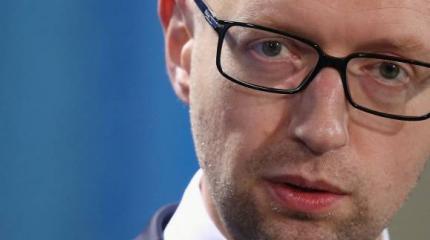 Точные цифры: ложь Яценюка и неизбежность украинского дефолта Точные цифры: ложь Яценюка и неизбежность украинского дефолта