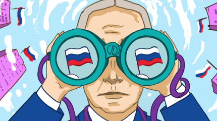 Растерянность в верхах: власть утеряла «образ будущего» Растерянность в верхах: власть утеряла «образ будущего»