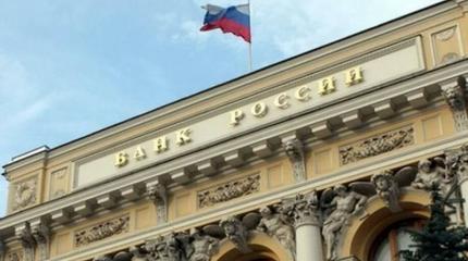 Банкиры заботятся о себе