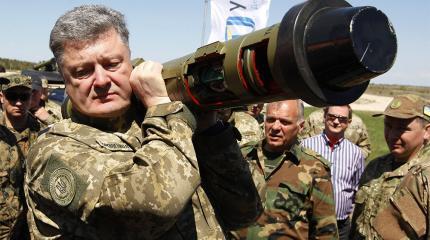 Украина принудит Америку к войне Украина принудит Америку к войне