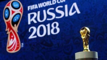 Западные СМИ: ФИФА молится, чтобы Украина не прошла на ЧМ-2018 в России Западные СМИ: ФИФА молится, чтобы Украина не прошла на ЧМ-2018 в России