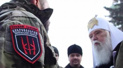 Преодоление раскола УПЦ. «Раскаяние» Филарета, или Где ждать предательства Преодоление раскола УПЦ. «Раскаяние» Филарета, или Где ждать предательства