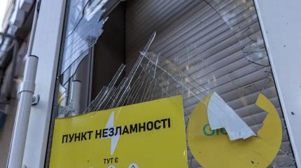 Русская Одесса. Украинская оккупация. Тотальный блэкаут