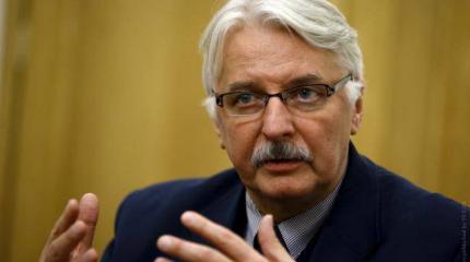 Глава МИД Польши Ващиковский: до меня не заботились об интересах страны Глава МИД Польши Ващиковский: до меня не заботились об интересах страны