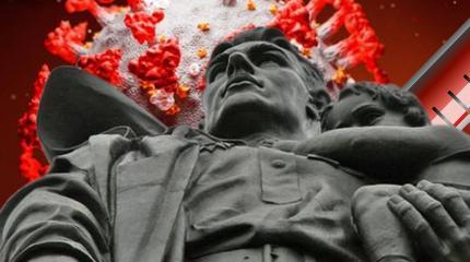 Важная для всех победа немецкого народа Важная для всех победа немецкого народа