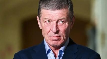 Почему Козак не удержался в седле. Попросили или хлопнул дверью? Почему Козак не удержался в седле. Попросили или хлопнул дверью?