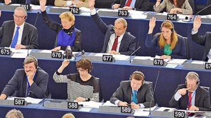 Европарламент обозначил позицию