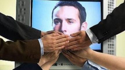 Нет иностранным СМИ! Нет иностранным СМИ!