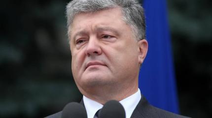 Порошенко могут предать свои же люди