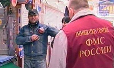 ФМС будет с мигрантами робкой
