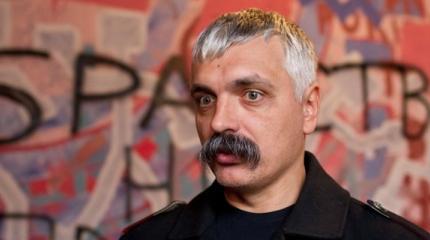 Корчинский открыто заявил о планах Киева нанести удар по Крыму Корчинский открыто заявил о планах Киева нанести удар по Крыму