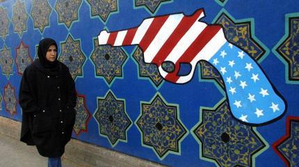 Опасность велика, если в прицеле Запада оказывается Иран