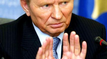 Кучма: Украина зависит только от Путина Кучма: Украина зависит только от Путина