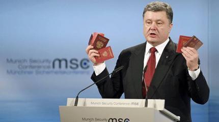 Mr. Incognito: Порошенко «сменил» имя перед отдыхом на Мальдивах Mr. Incognito: Порошенко «сменил» имя перед отдыхом на Мальдивах