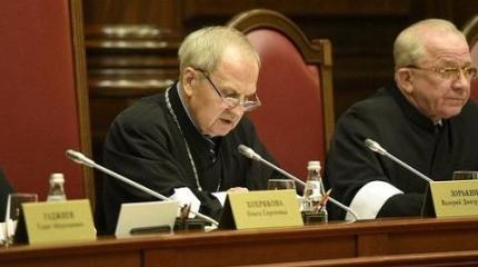 Но есть и высший суд – однако в России он не конституционный