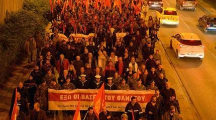 Протесты в Греции-тысячи членов KKE протестуют против баз НАТО Протесты в Греции-тысячи членов KKE протестуют против баз НАТО