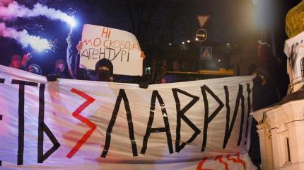 Раскол на Украине: посмотреть правде в глаза Раскол на Украине: посмотреть правде в глаза