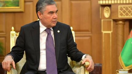 «Казахстанский урок»: В Туркменистане происходит попытка передачи власти по наследству «Казахстанский урок»: В Туркменистане происходит попытка передачи власти по наследству