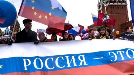 Неудобная правда для Запада: Россия - это Европа