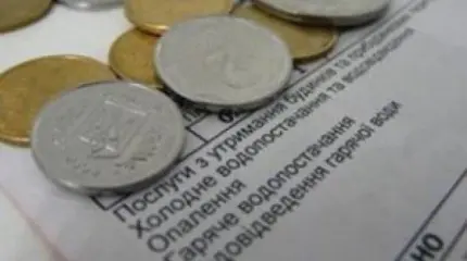 С населением Украины власти ведут тарифные войны