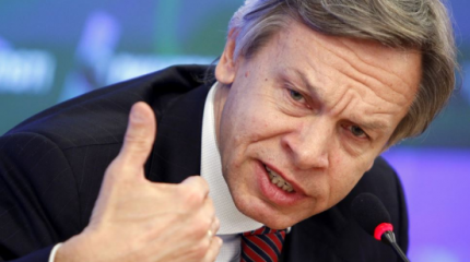 Пушков ответил Румынии на признание России "агрессором" Пушков ответил Румынии на признание России "агрессором"